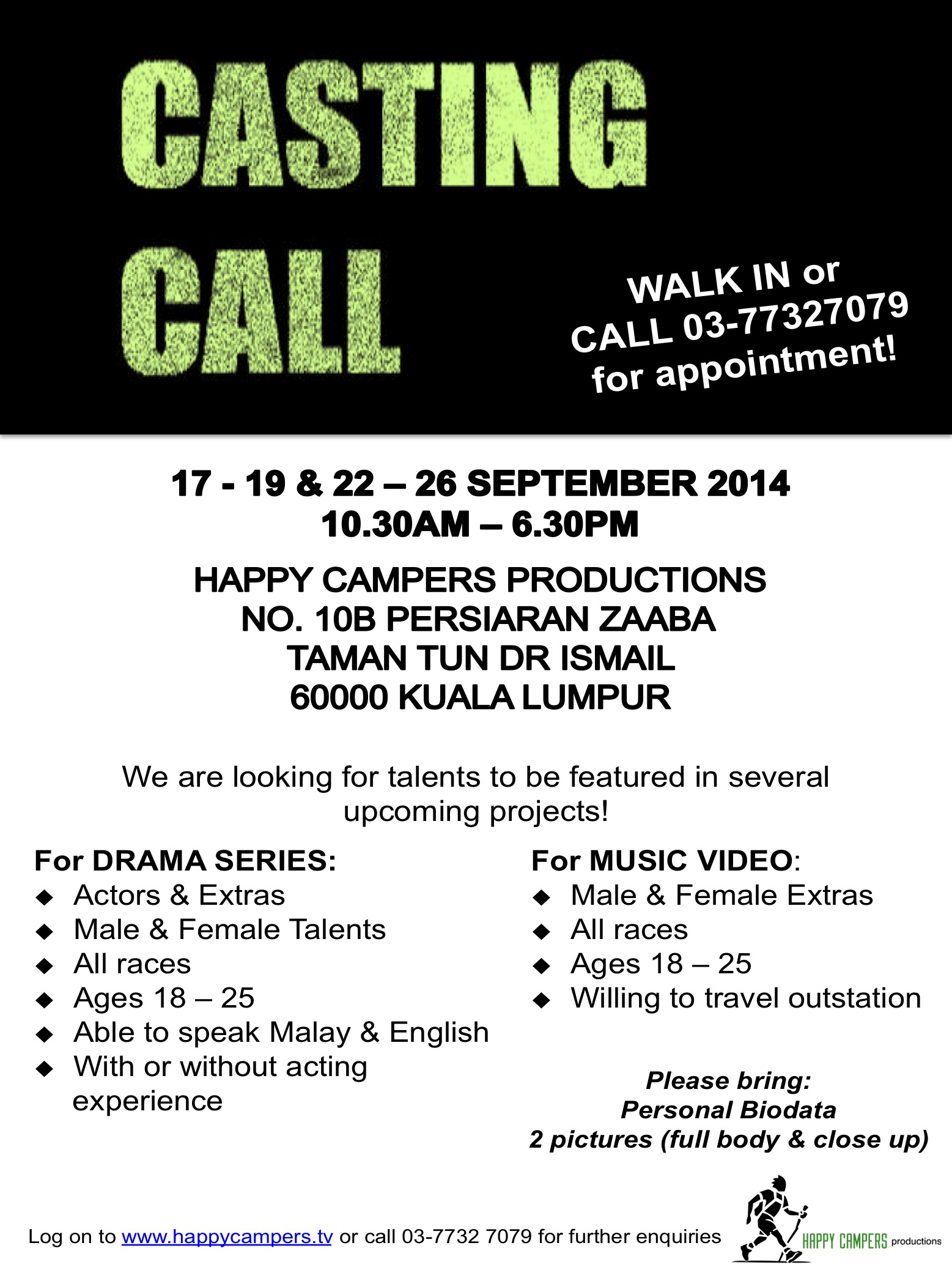 HCP_CastingCall2